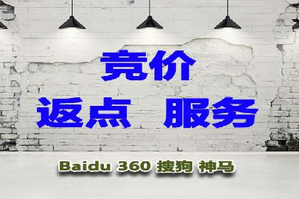 案例分析：信息流内容布局优化