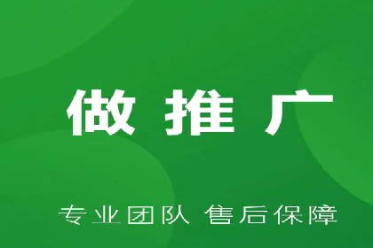 谷歌SEM操作技巧：案例解析与优化