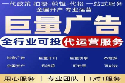 信息流广告投放案例分析：创意素材制作